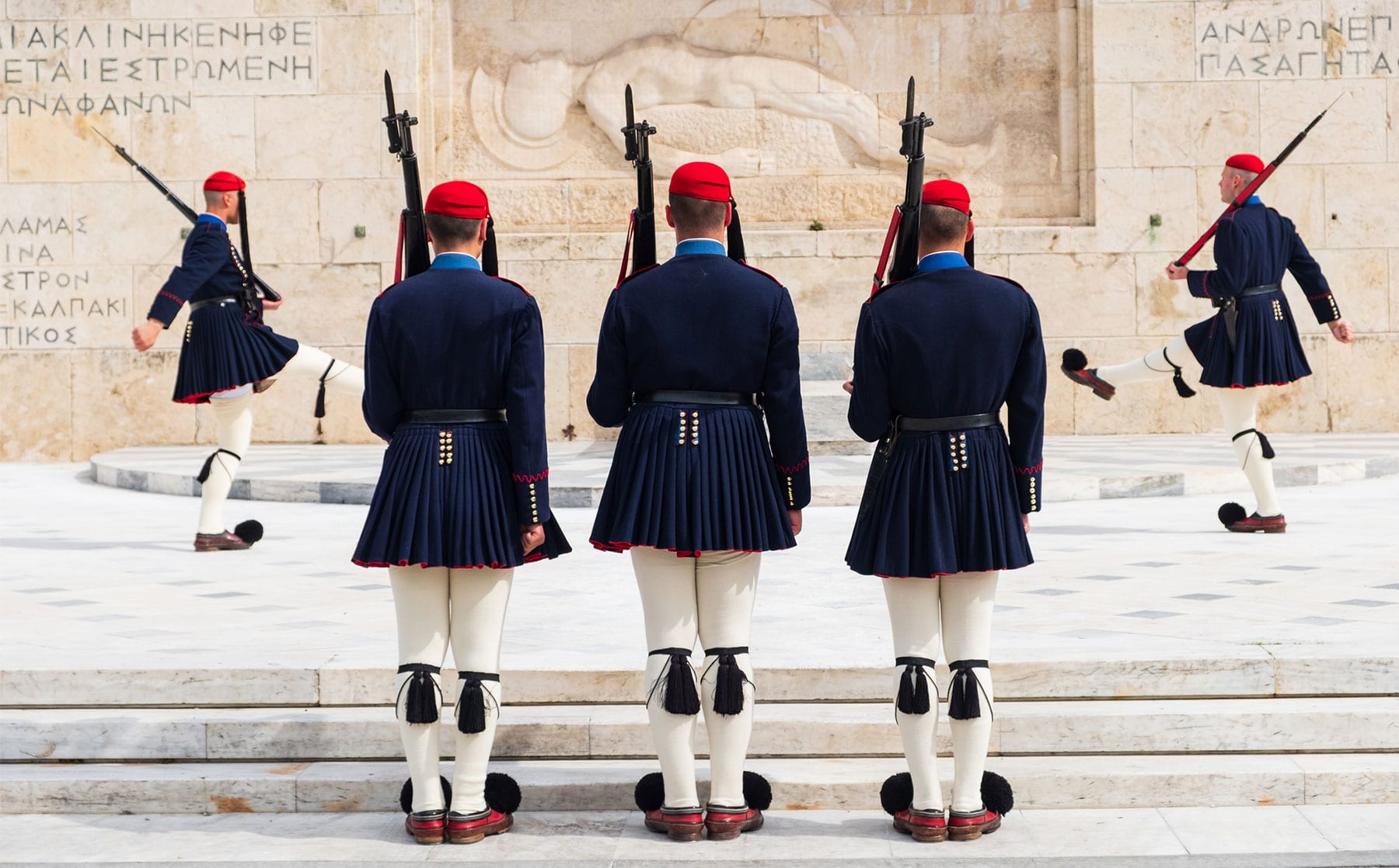 atene11HD